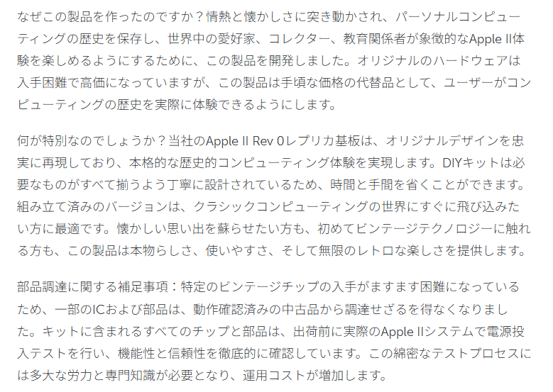 クーロン黒沢 tweet media