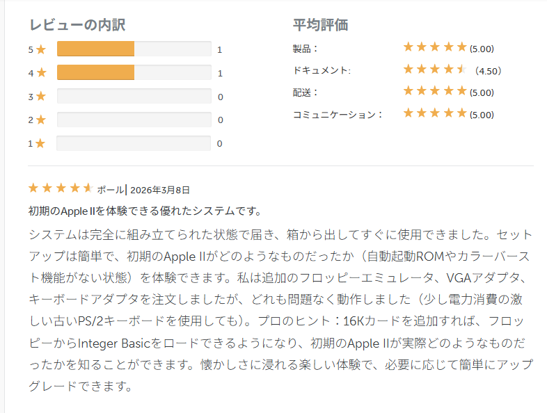 クーロン黒沢 tweet media