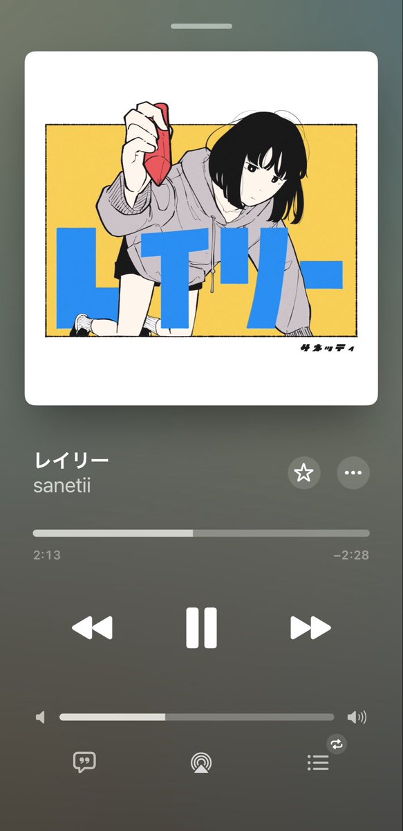 べる tweet media