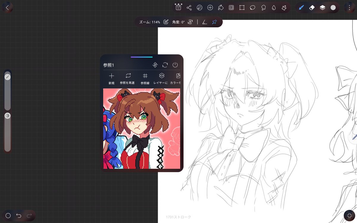 キチ2 tweet media