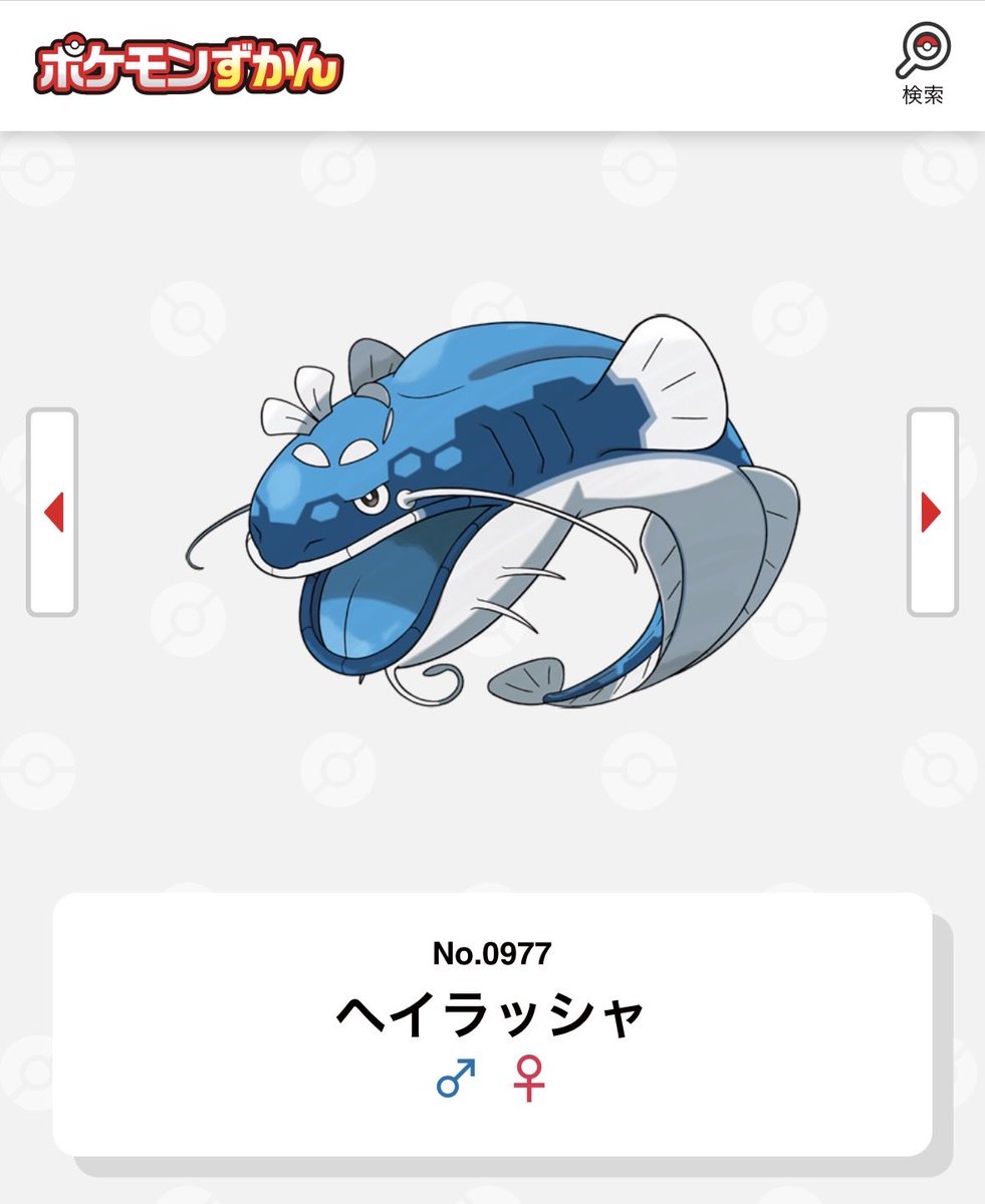 ぺんたぶ tweet media