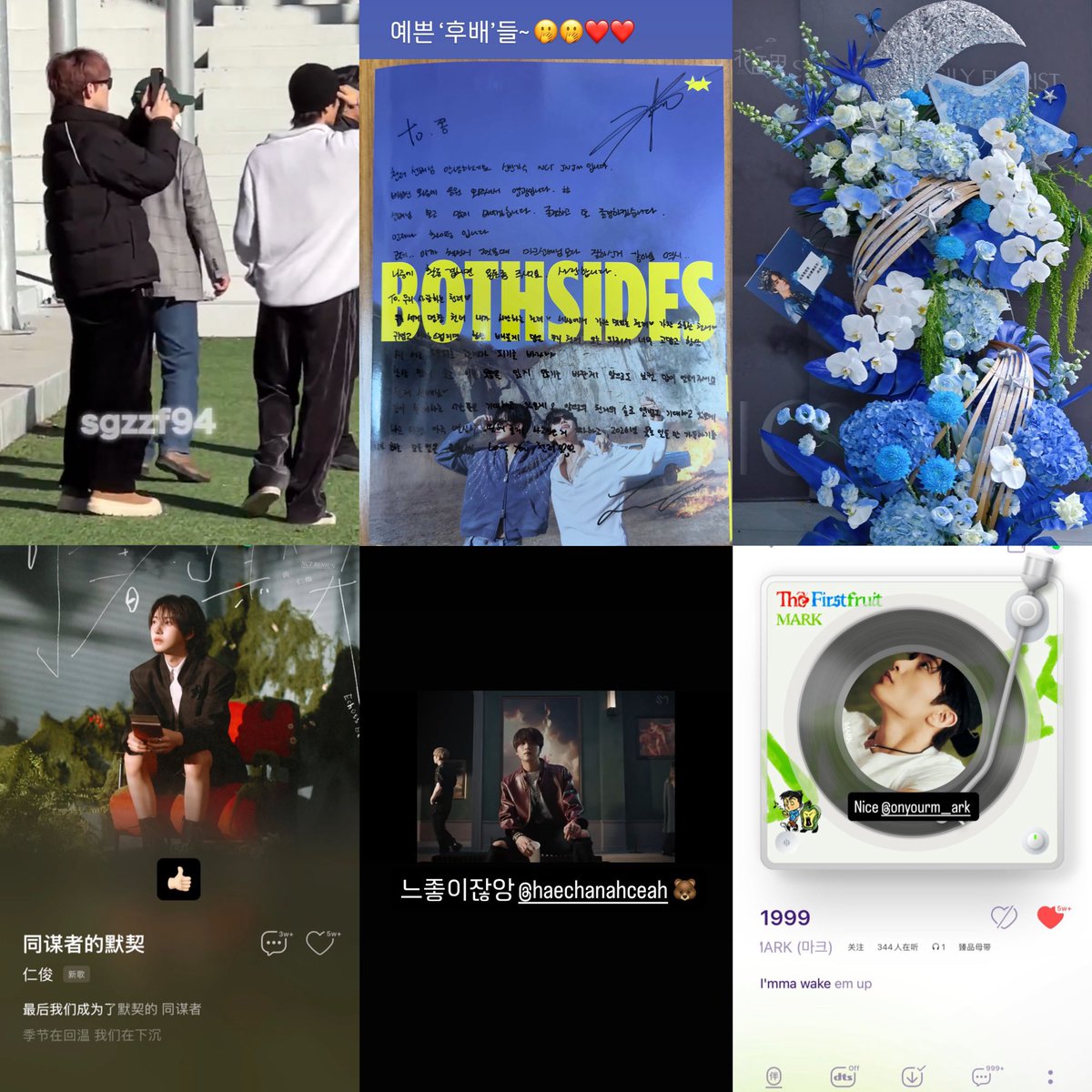 ♫ ★ tweet media