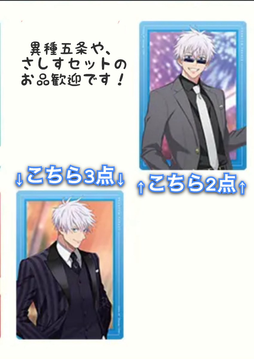 ✿りーね✿ tweet media