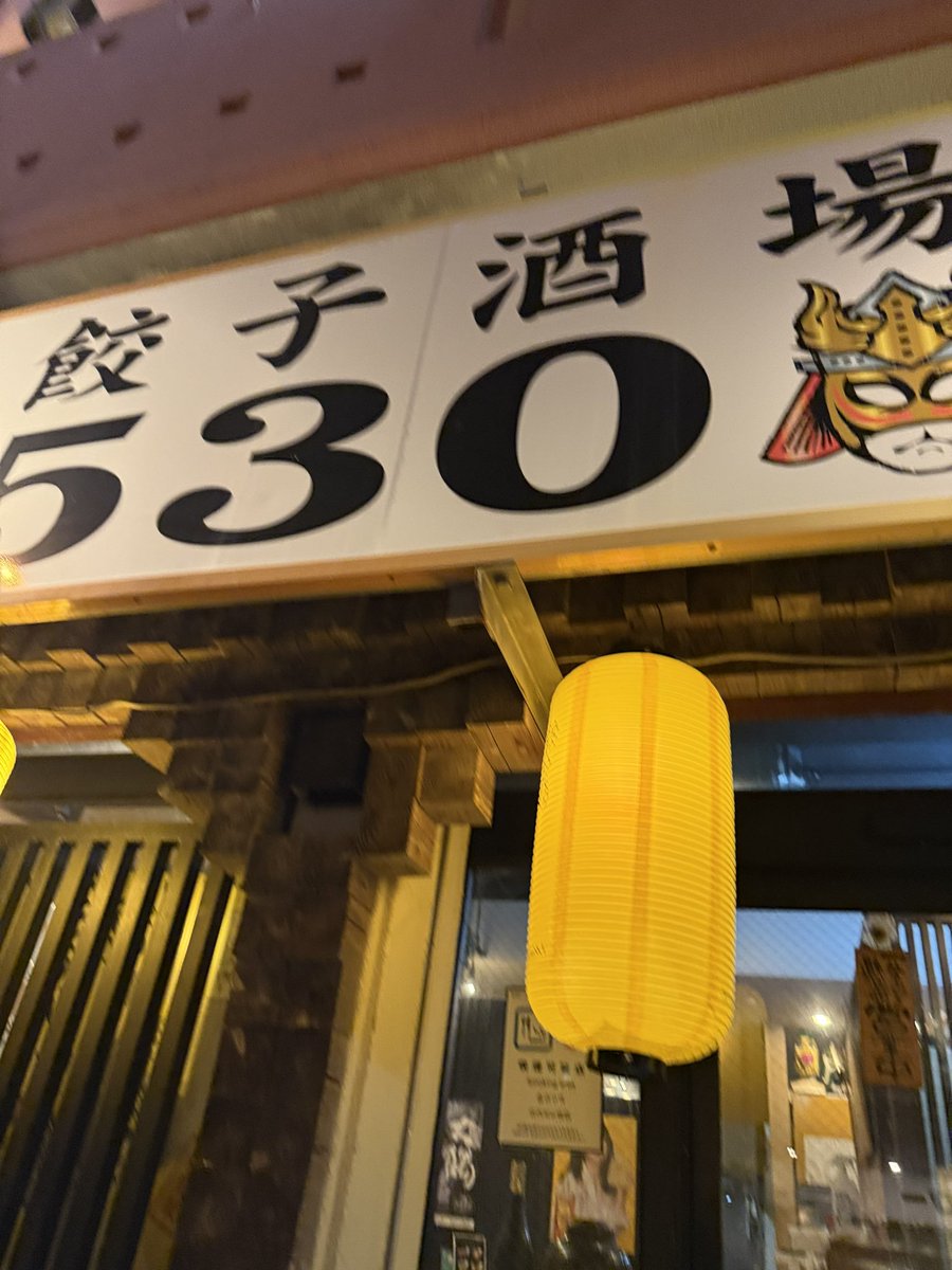 うめっこ(🦍の姿) tweet media