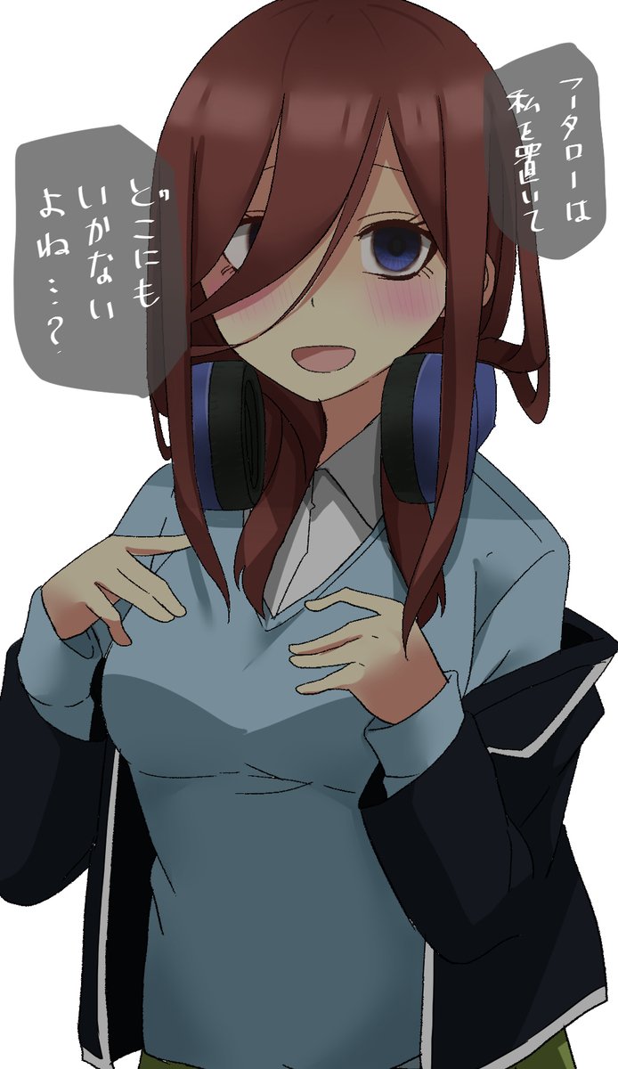 subme_mina's tweet photo. 三玖 https://t.co/dJkjDTJSJS