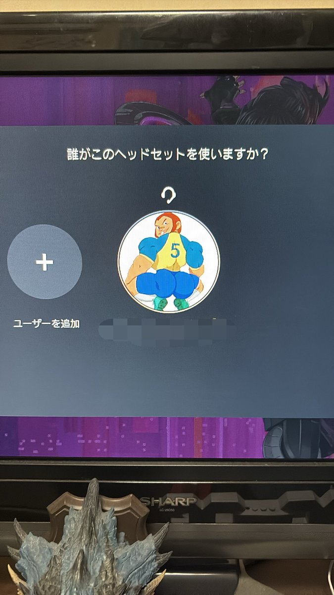 タジャ tweet media