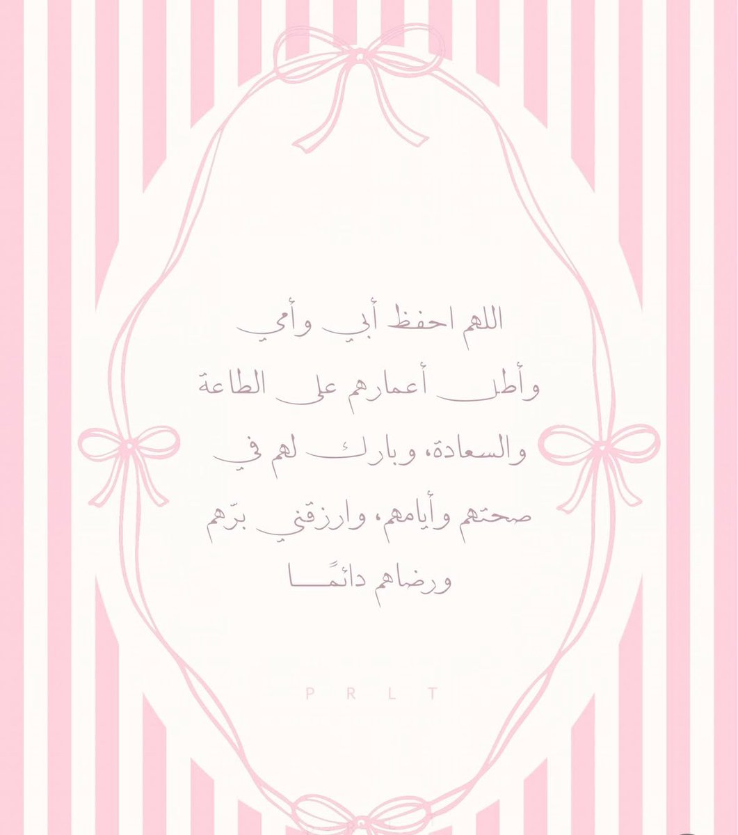 alyousefrawan's tweet photo. https://t.co/QeuTQMn26Z
