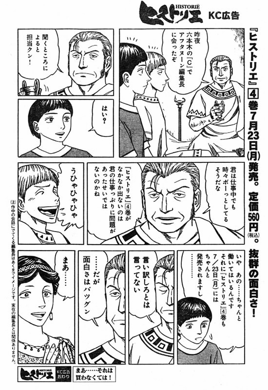 編集長729号 tweet media