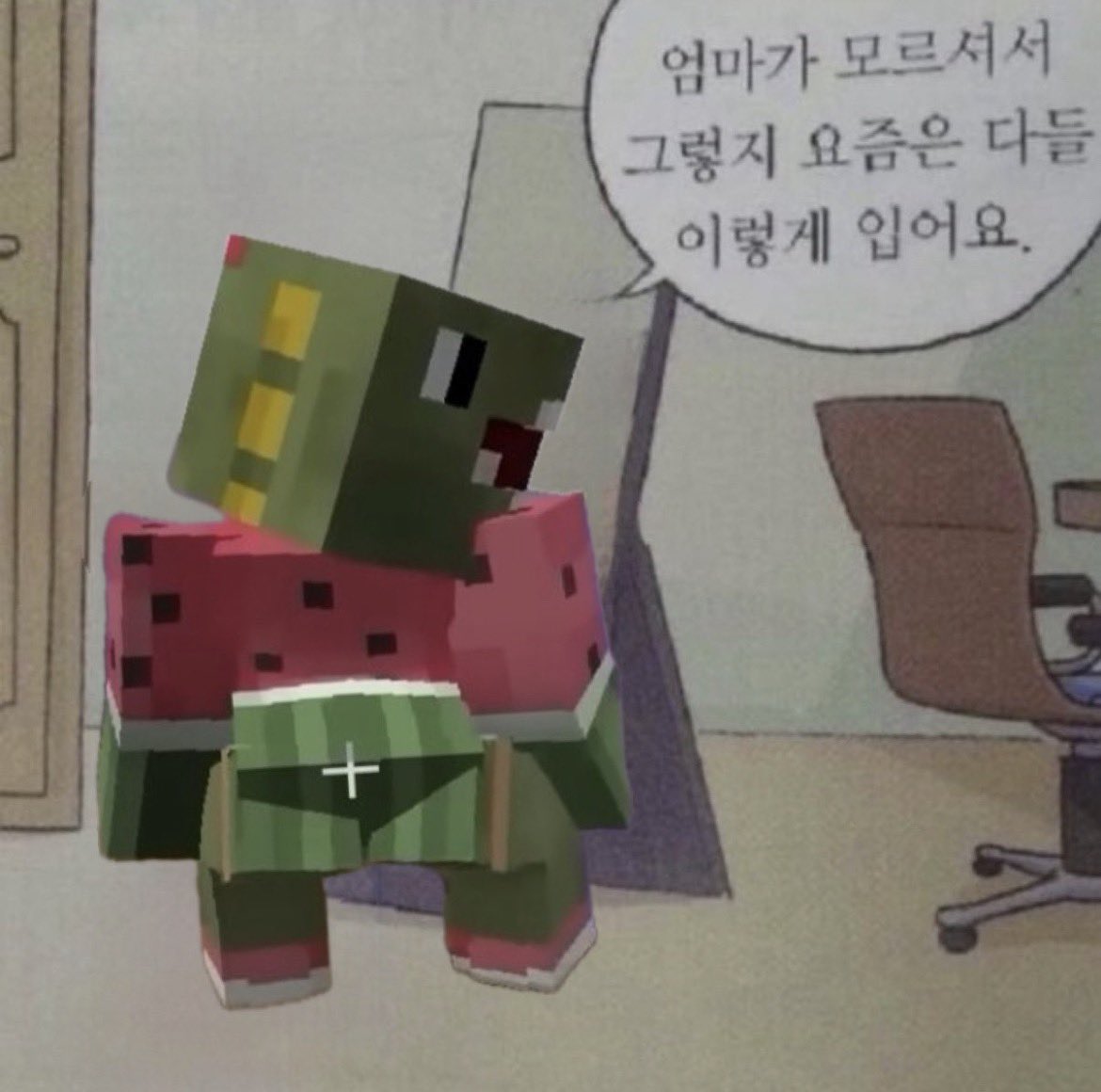 믕뭥미(접률낮음) tweet media