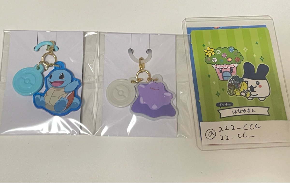 22_ccc_'s tweet photo. @1 【交換】　ポケモン　ポケットチャーム　カラーマスコット

譲：ゼニガメ.メタモン
求：イーブイ.ミュウ>ヒトカゲ

お気軽にお声掛けください☺︎ https://t.co/kin8LF6Dr3