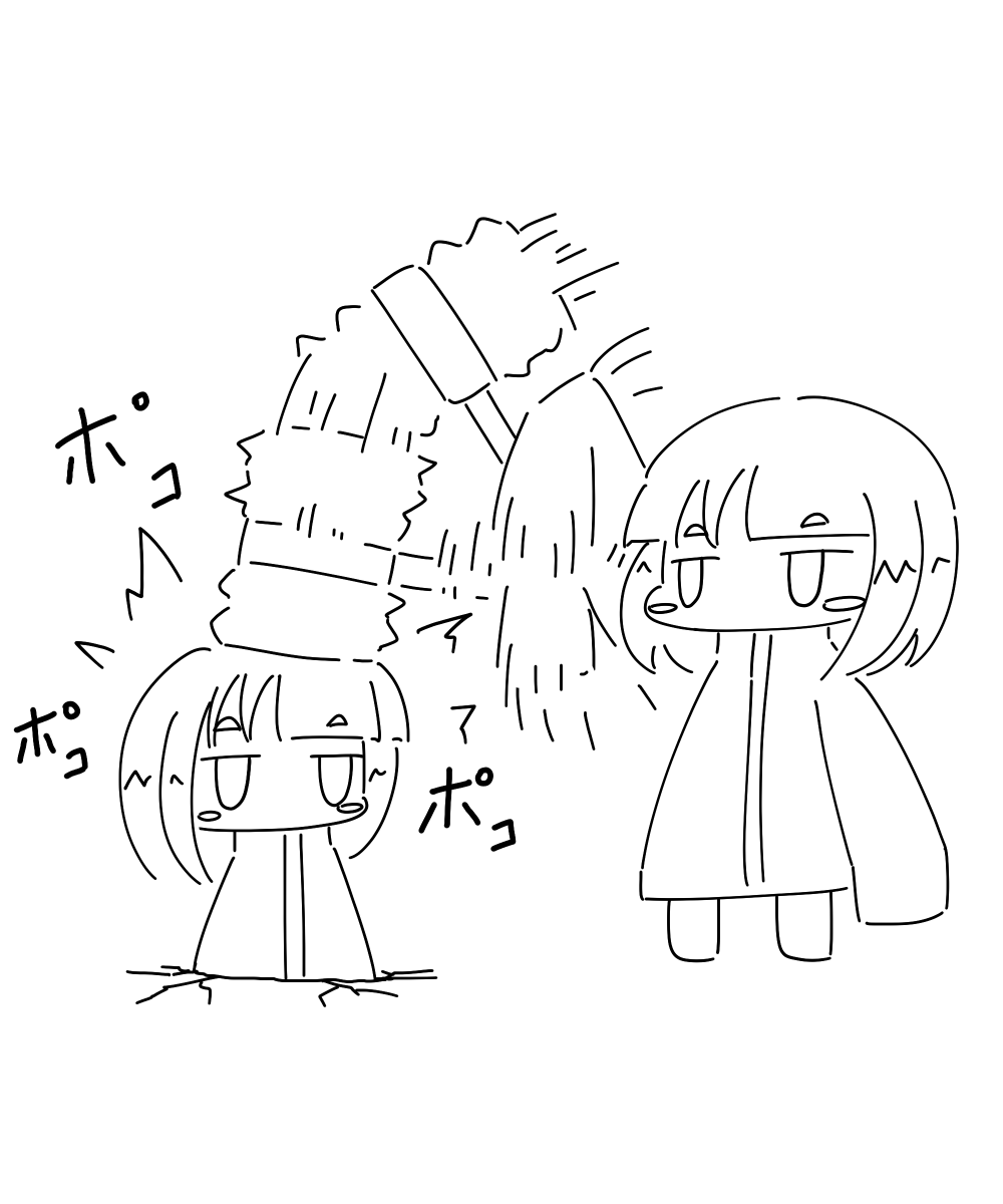うちの子紹介:まくらちゃん
青空から生まれた謎の生物…らしい。おっとりしていつも眠たそうにしてるけど踊れたりして意外とアクティブ。
まくらちゃんは沢山存在してそれぞれが色々な姿に変化出来るため、沢山集まると混沌とした空間になる。 