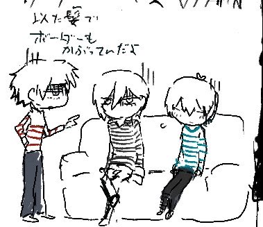 喜士罟喜びぬる tweet media
