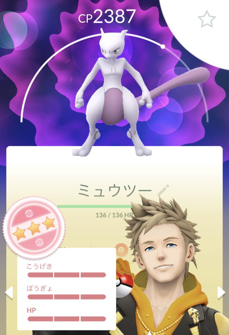 Ryuki tweet media