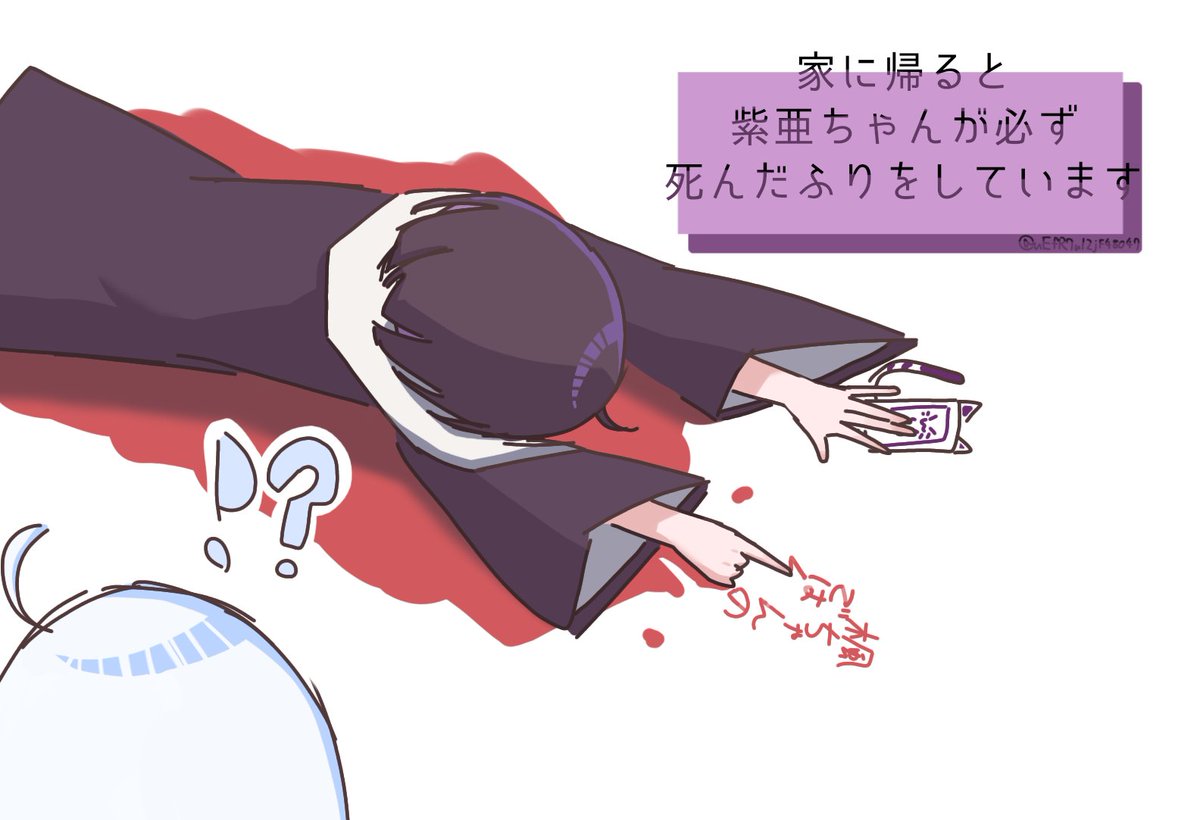 uEfR7uI2jF48047's tweet photo. 曲パロ https://t.co/OXwy2K3G84