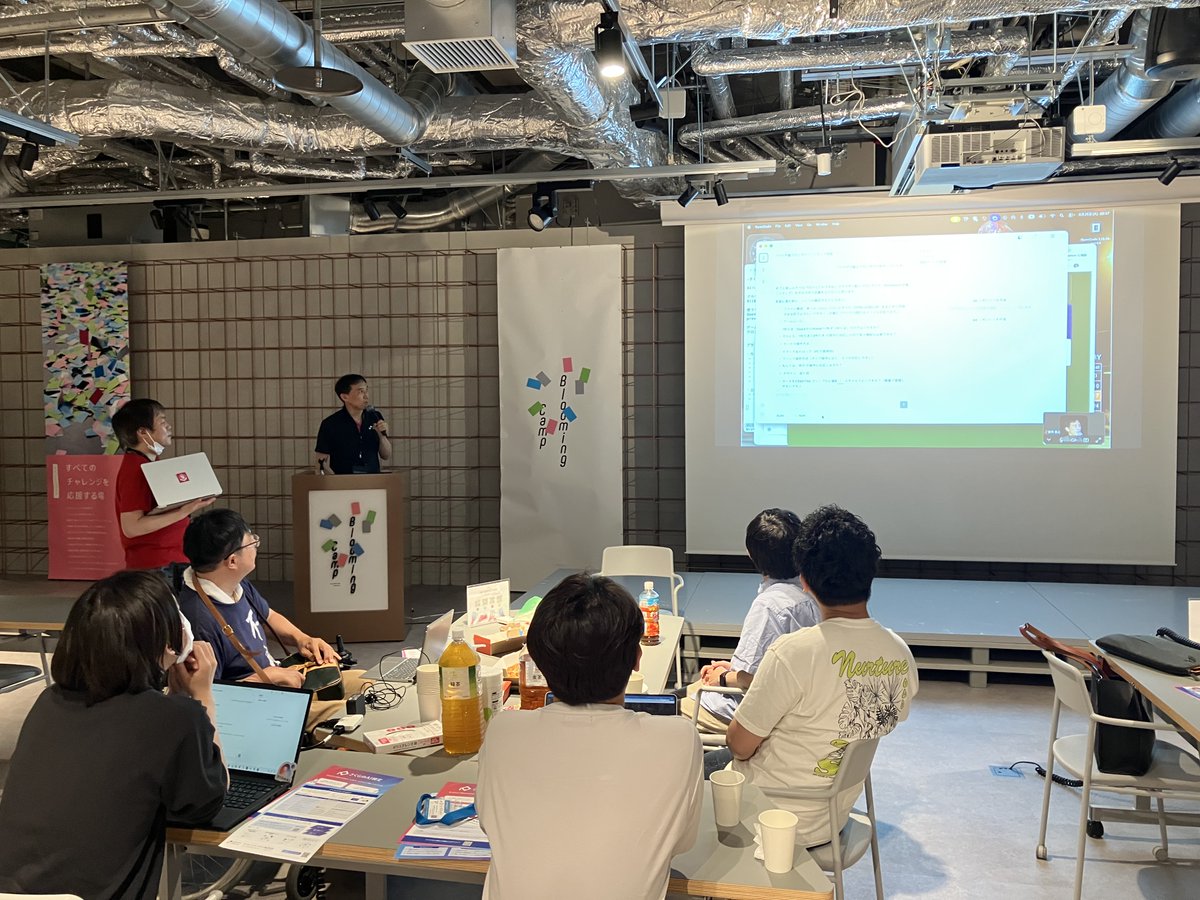 sakura_users's tweet photo. さくらのAI Engineで体験するバイブコーディング
ピザを囲んで発表会中!

今日は以下を学びました
・LLMとコーディングエージェントの違い
・ #さくらのAI EngineとOpenCodeでゲーム作成
・モデルを変えると出力が違う

今後同様のイベントを大阪以外でも開催予定です。
みなさま、お声かけ下さい https://t.co/CnAO7CO7Go