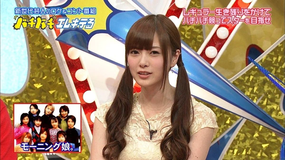 nyanchum6's tweet photo. アイドル前髪時代のまいやんのビジュアル一生好き🩶✨本当に可愛すぎる❕ https://t.co/Ygua924kex