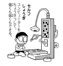 タケダ1967 tweet media