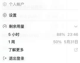 煜坤 tweet media