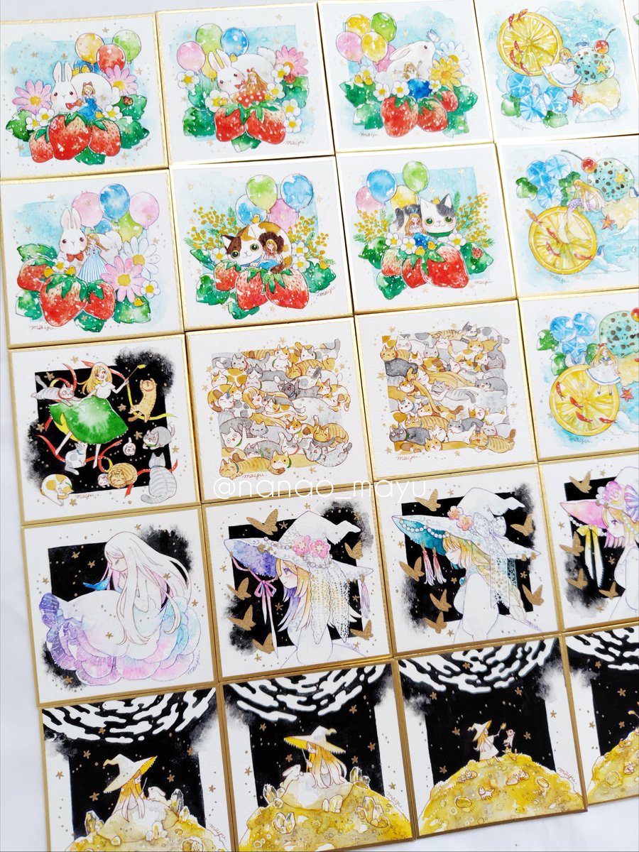 豆色紙(75×75mm)/ホワイトワトソン/透明水彩 こんなにどれも可愛いのに