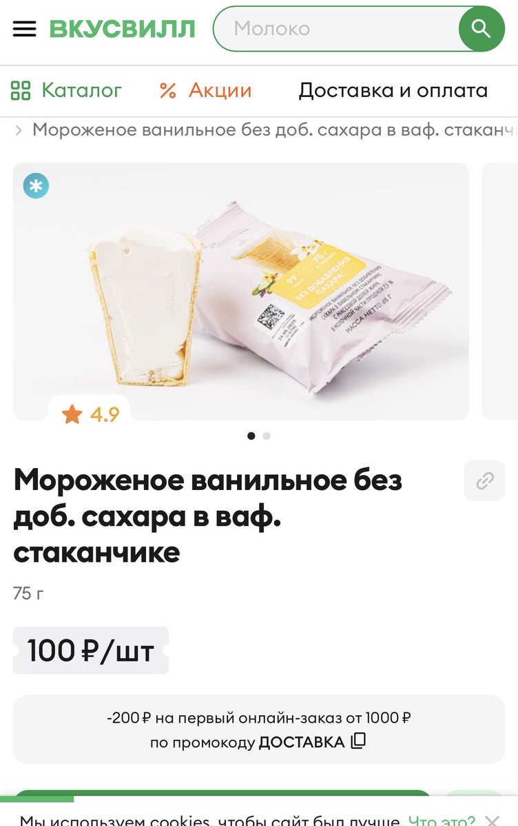 frany⁷ tweet media