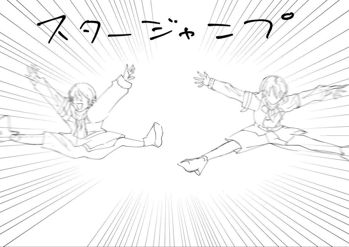 yurari_yurari02's tweet photo. 今更のコネライ感想
 #prsk_FA https://t.co/YwemdWWWOl