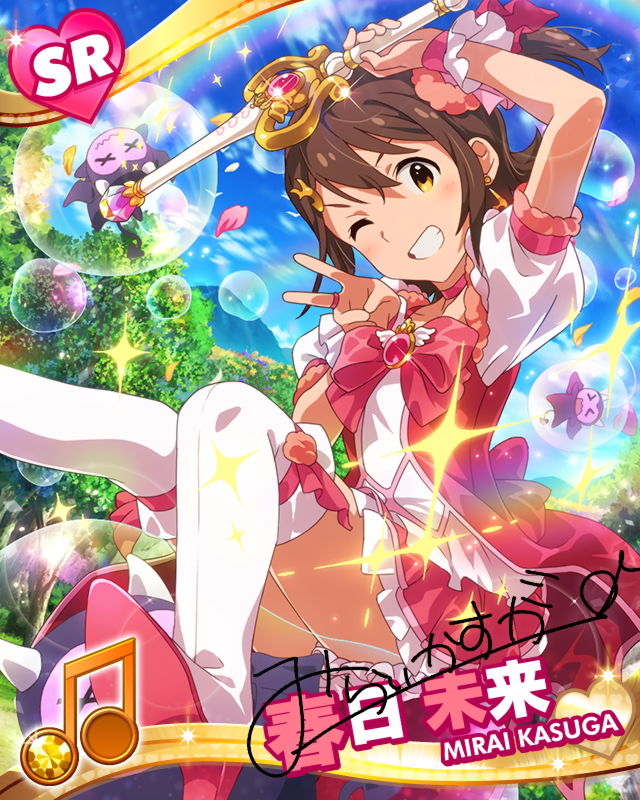わっきーP tweet media