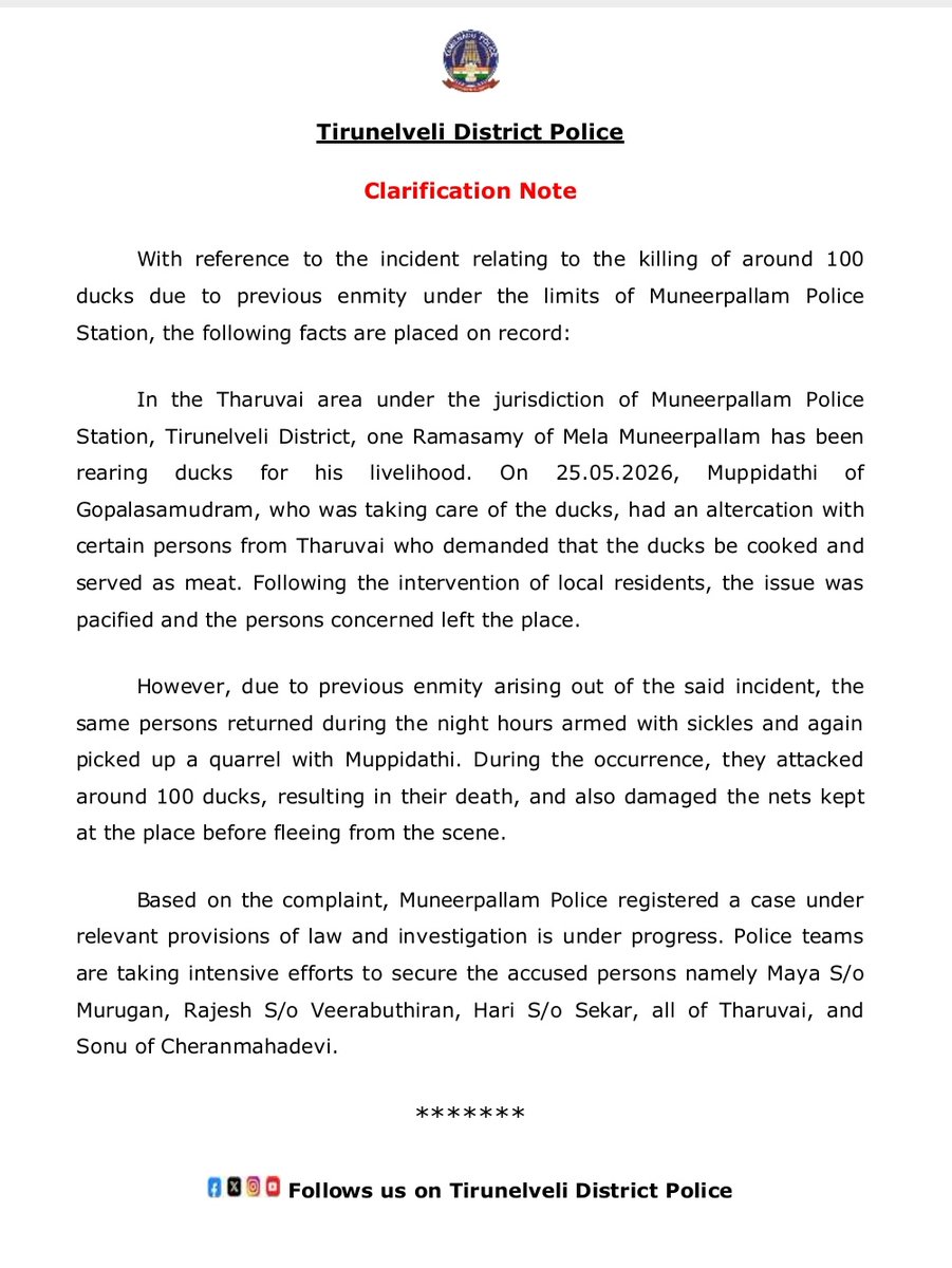 Tirunelveli District Police tweet media