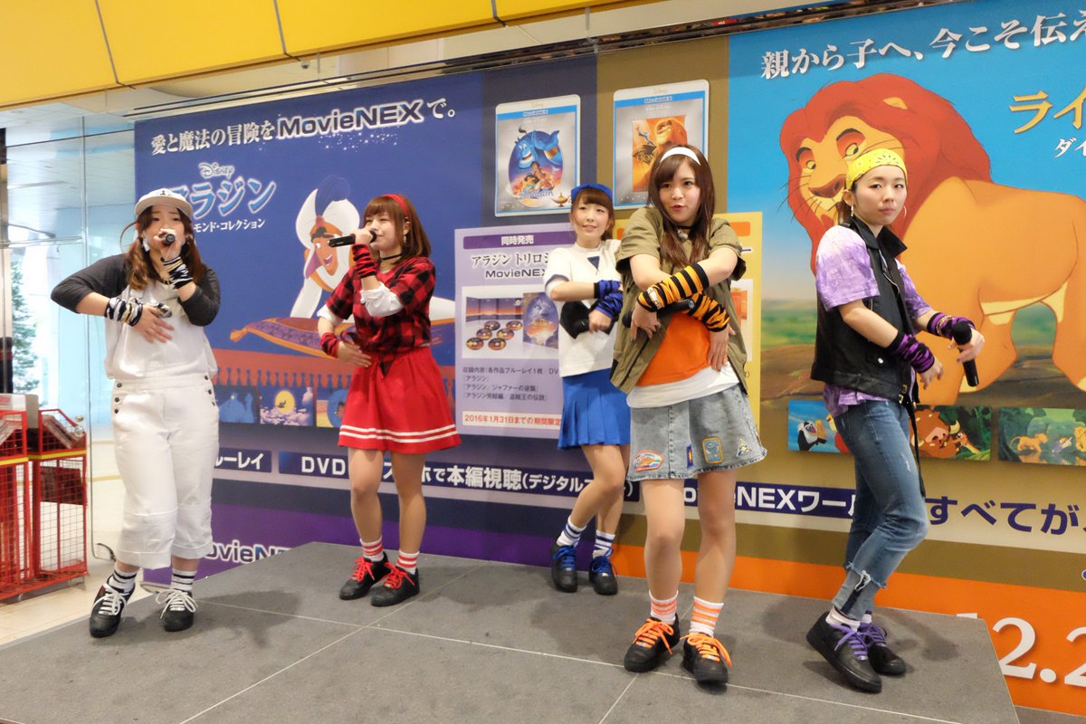 twingo583's tweet photo. Especia復活!
本当に嬉しいよ✨️えりかが出れないのは残念だけど、4人に絶対逢いたいよ💖
#Especia https://t.co/6MiLjbkiqX