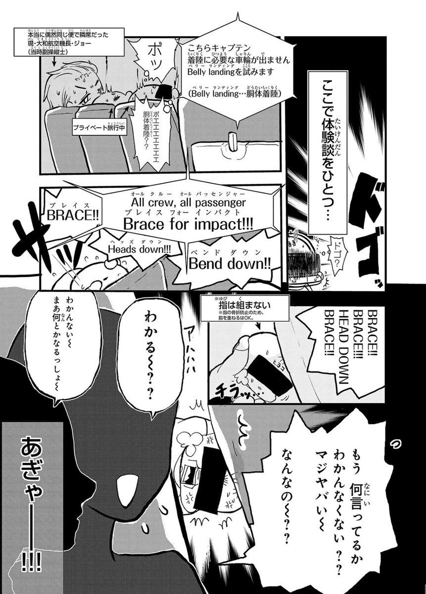 (3/4) 