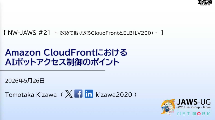 Takehiro Yagi tweet media