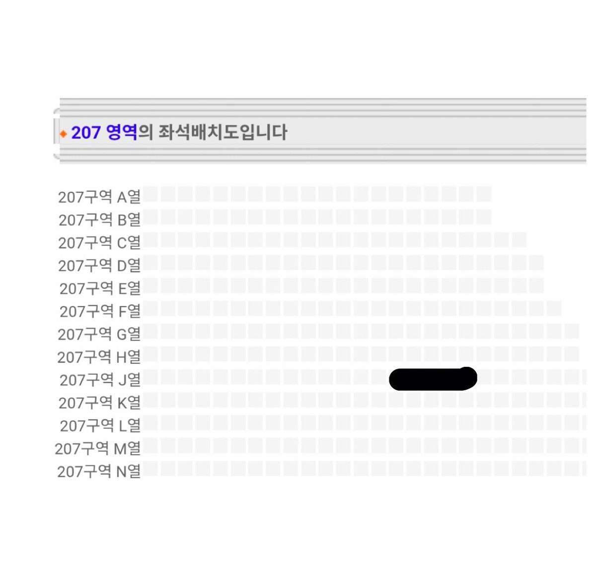 옴 tweet media