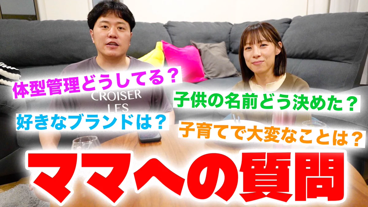 こはたろうママさま専用コーナーです エハラマサヒロ on X: 