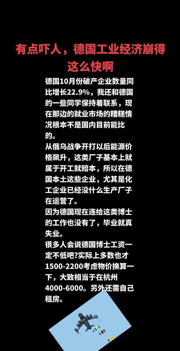 CHOSHO SATO tweet media