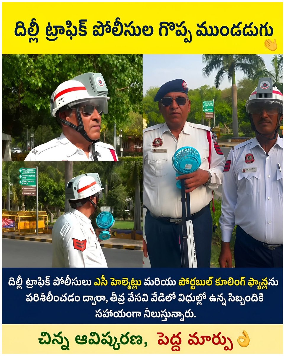 Pamarthi RamaKrishna (RK) tweet media