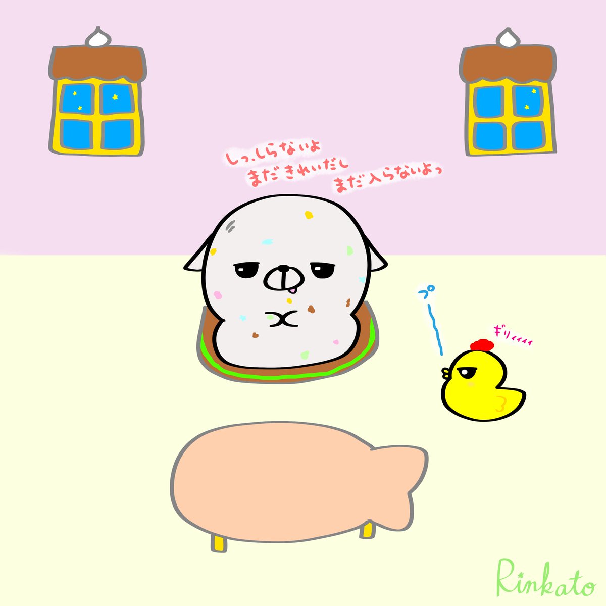 _rinkato_'s tweet photo. 『まだかゆくない。』
#イラスト
#お風呂 https://t.co/EY0rz1Zwcb