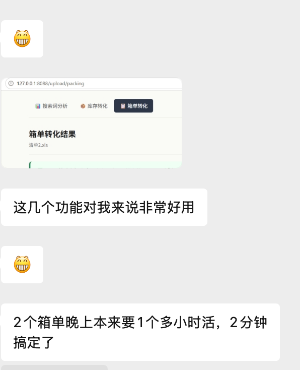 实践哥MinLi tweet media