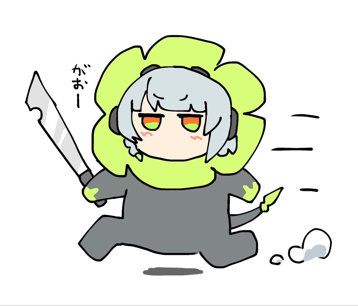 イカたん tweet media