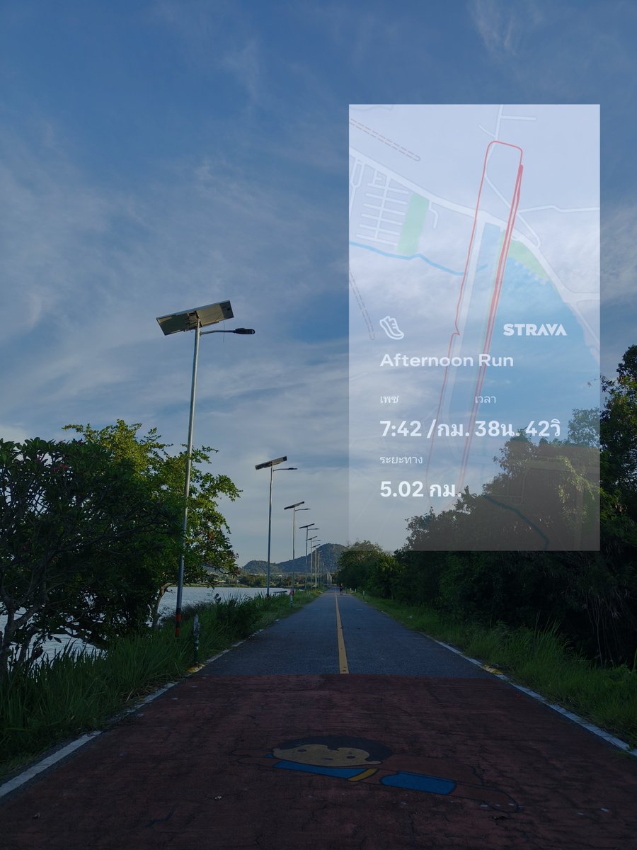 First_fdv's tweet photo. 🏃🏻🏞️ https://t.co/ggrQBdzzps