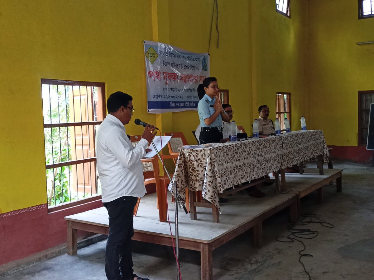 DtoNagaon's tweet photo. A Road safety awareness campaign had been conducted today(26-05-2026)at Raha Higher Secondary School, Nagaon by DTO, Nagaon https://t.co/MyN8Te1pjK