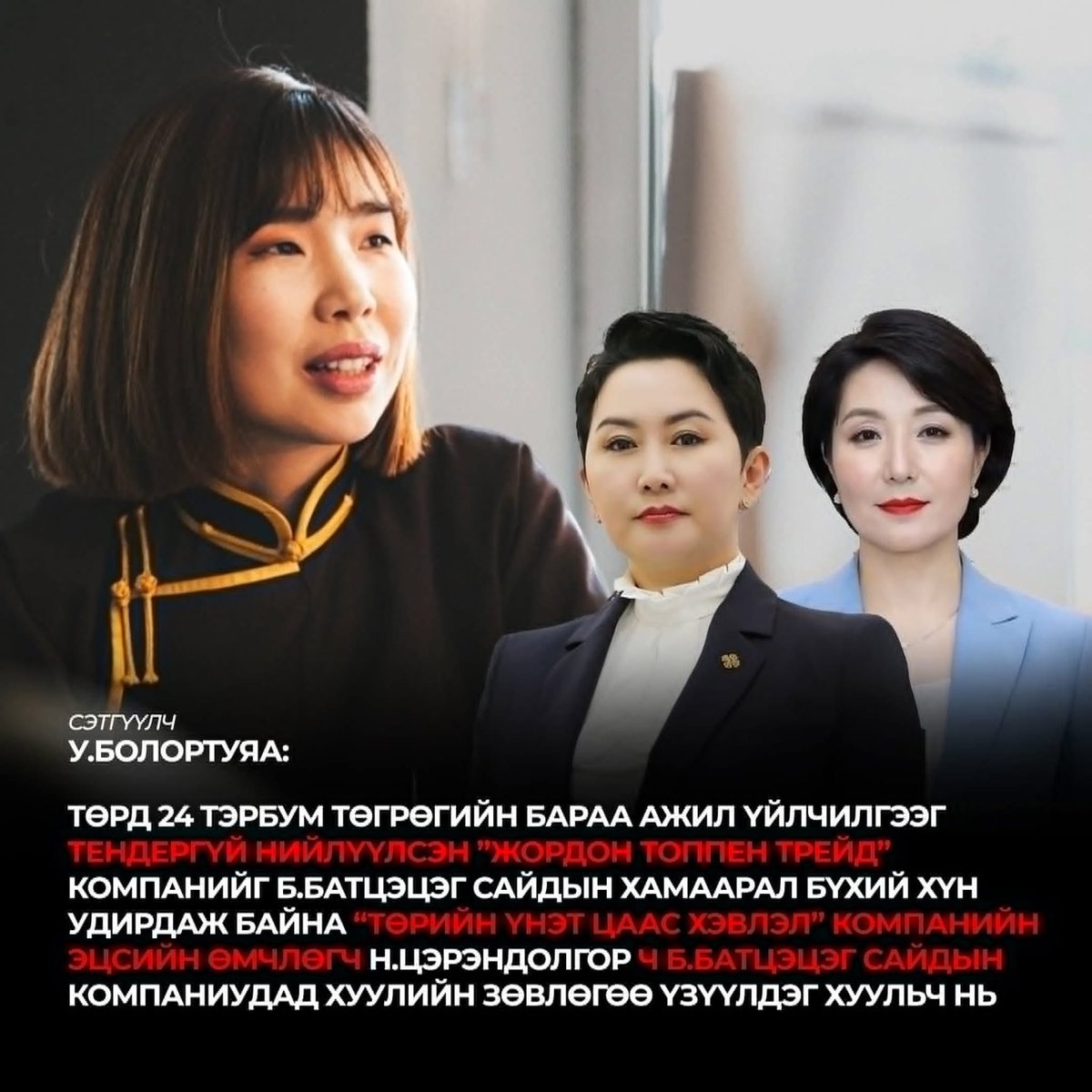 Odkonoo tweet media