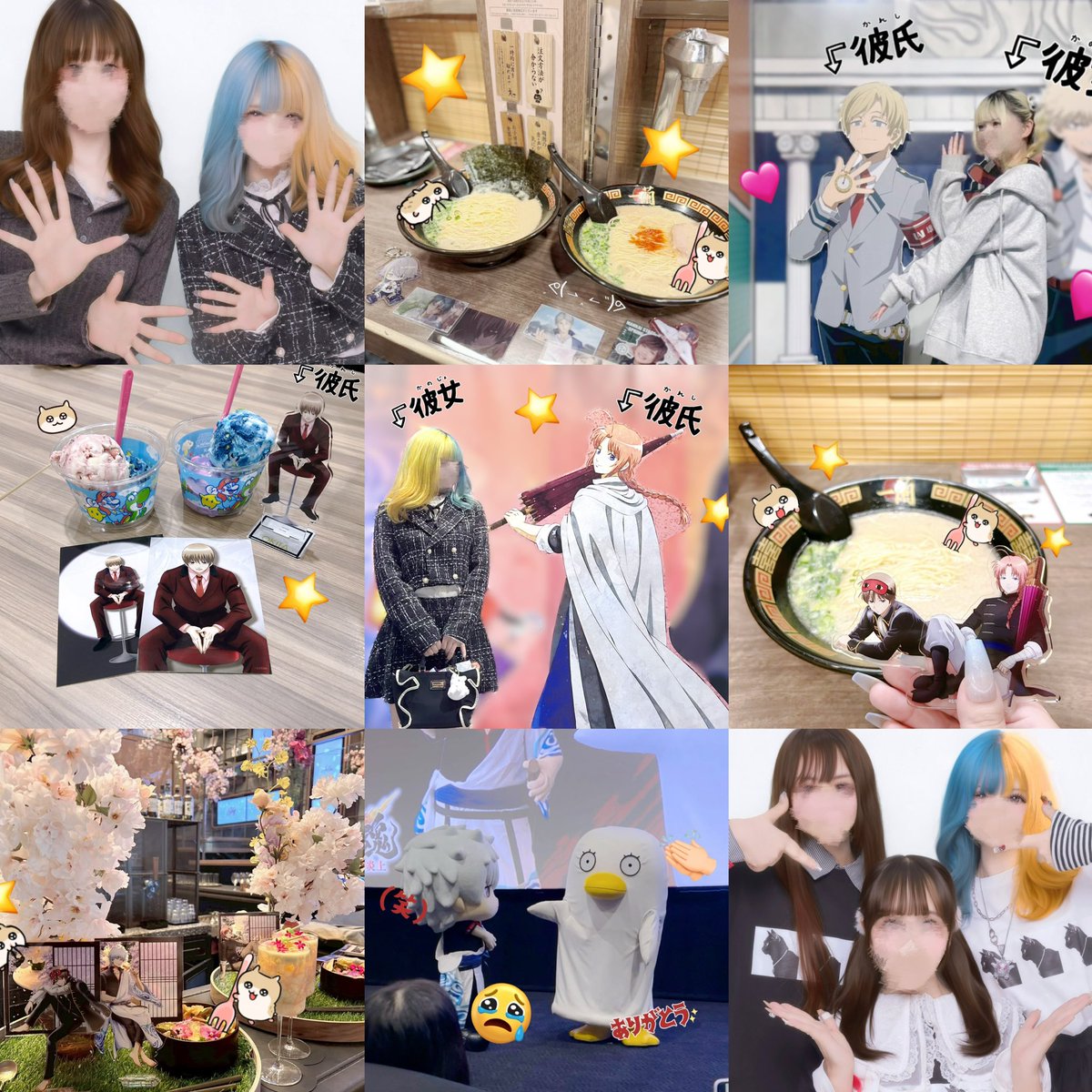 ᖛ ̫ ᖛ🍒💖 tweet media