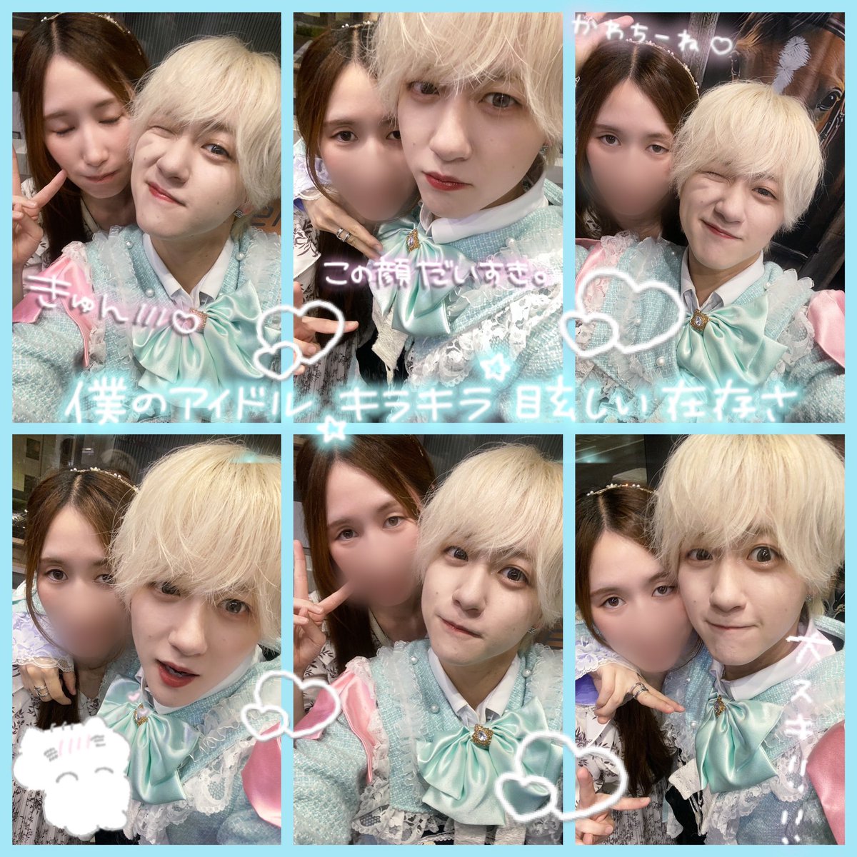 is_tp1001's tweet photo. ❄︎2026.05.25❄︎ https://t.co/pMAqqvJ9iH