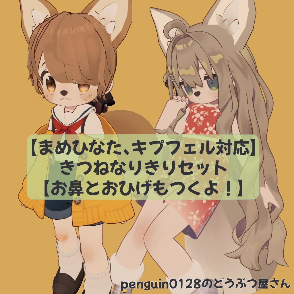 Kei A`Z or A`Zki(けいあず) tweet media