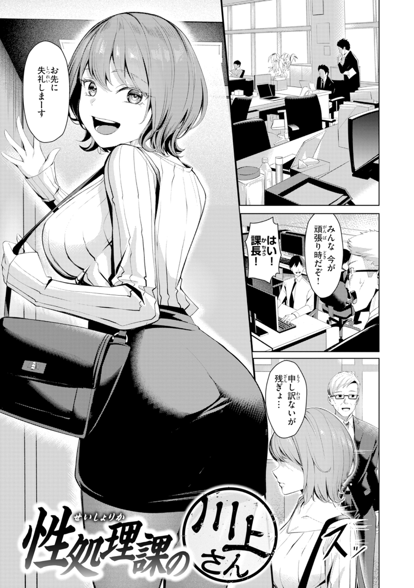 (2/3) 