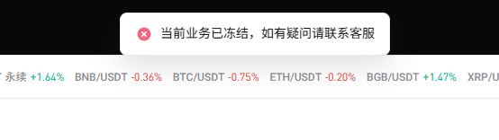 x1024 tweet media