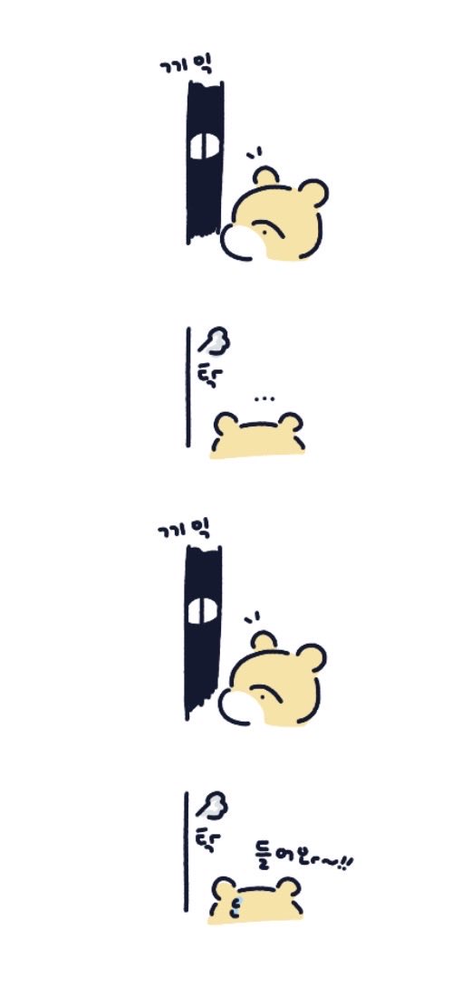 초리 tweet media