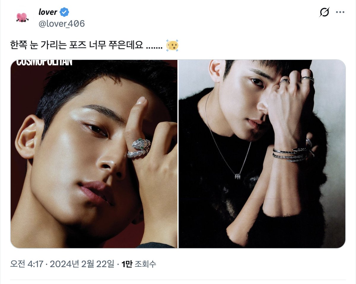 순혈한국인 | Free Korean🇰🇷 tweet media