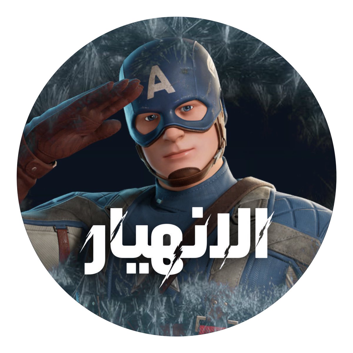 CLAIR FN tweet media