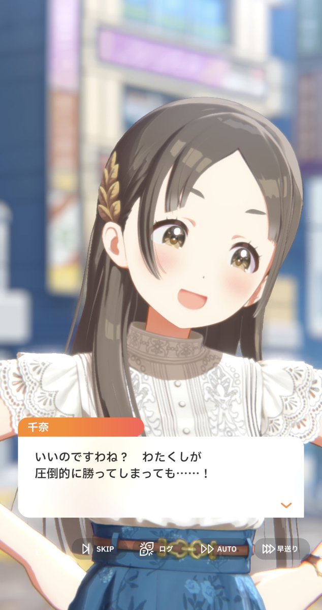 メコメコ tweet media
