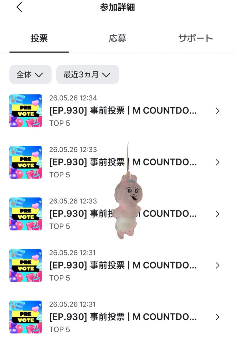おたんこナース tweet media